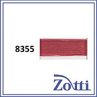 Нитки для производства - Polyart 8355 толщина 40/3 (Ozen - Турция)
