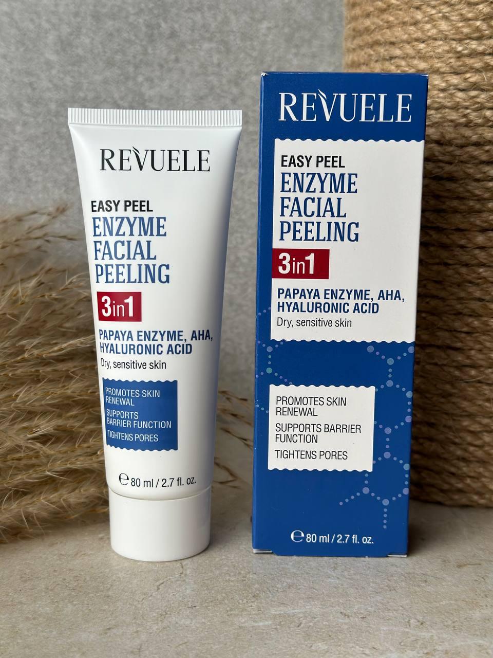 Пілінг ензимний для обличчя Revuele EASY PEEL 3в1, 80 мл, фото 1