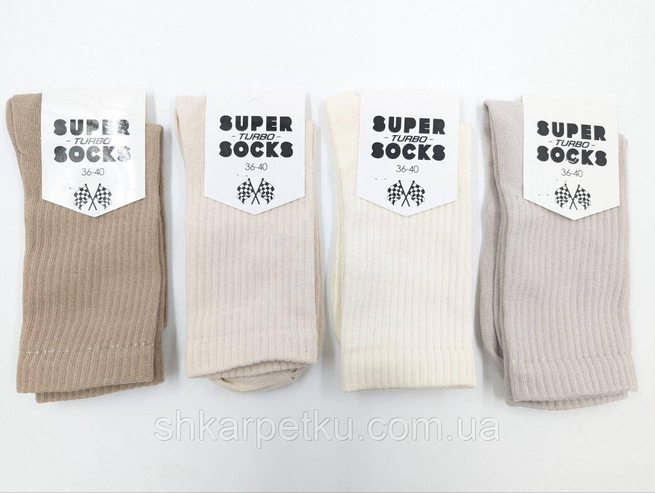 Жіночі високі шкарпетки Super Socks, однотонні спортивні тенісна резинка, розмір 36-40, 12 пар/уп. асорті 2, фото 1