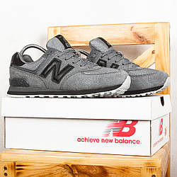 Кросівки New Balance 574 сірі замшеві 46 29.5 см