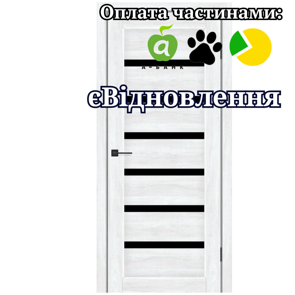 Двері Bristol Бук Шале PVC зі склом Чорний