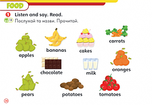 Super Minds for Ukraine НУШ 1 Super Skills Book / Додатковий компонент, фото 2