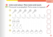 Super Minds for Ukraine НУШ 1 Super Skills Book / Додатковий компонент, фото 3