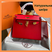 Женская сумка Hermes Kelly натуральная кожа красного цвета 25 см