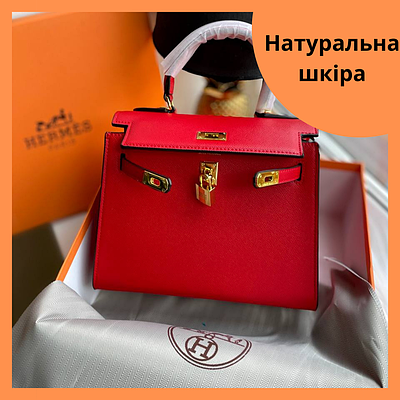 Жіноча сумка Hermes Kelly натуральна шкіра червоного кольору 25 см