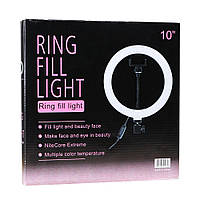 Лампа Fill Light 26cm (QX-260) м'ята упаковка Lux