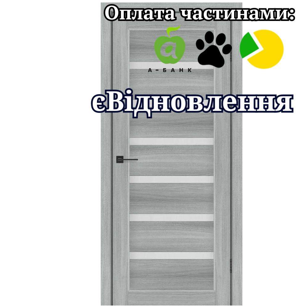 Двері Bristol Вільха Норвезька PVC зі склом Сатин