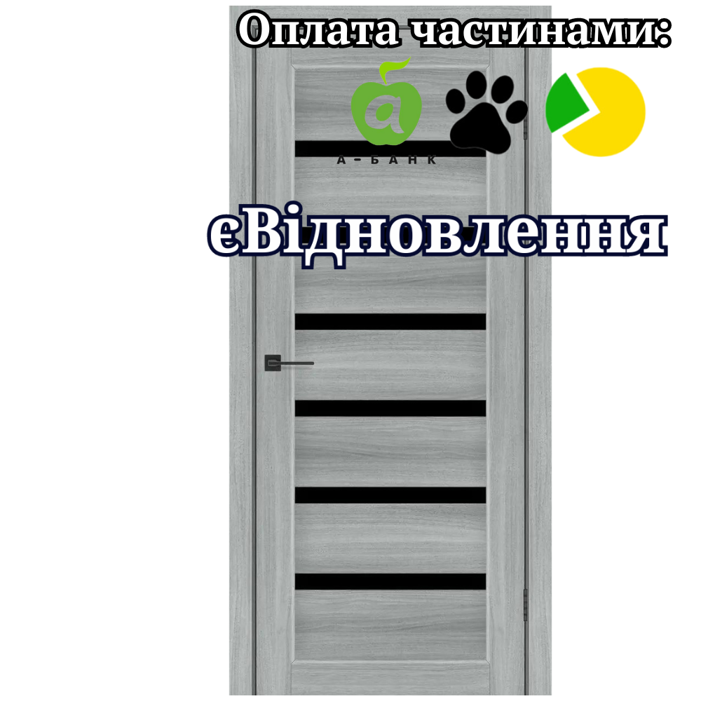 Двері Bristol Вільха Норвезька PVC зі склом Чорний