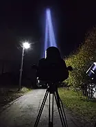 Зенітно-пошуковий прожектор ЗПР-45х3 для ППО до 4000м (ловець шахедів), фото 6