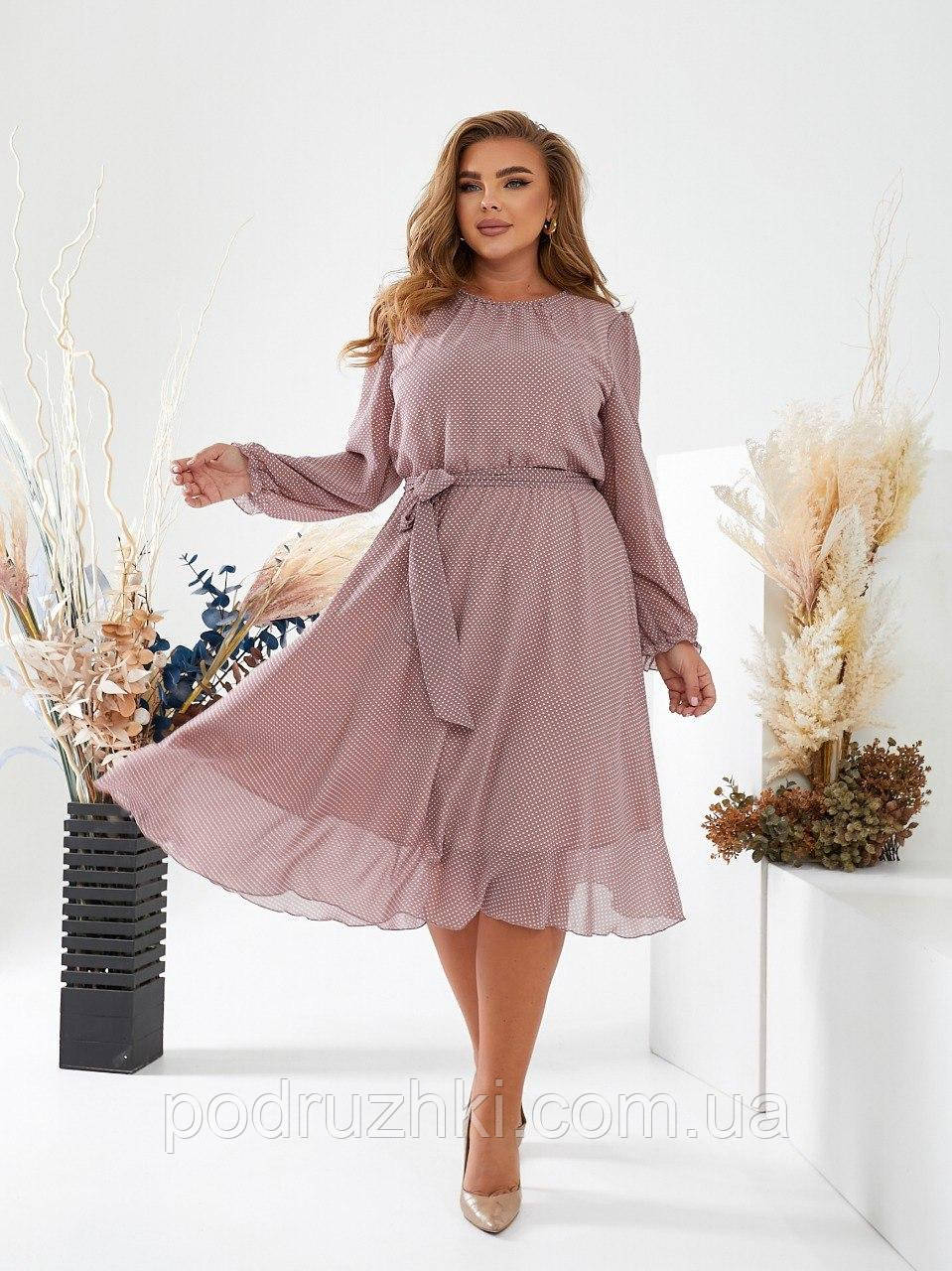 Легка жіноча шифонова сукня з довгими рукавами Розміри 48, 50, 52, 54, 56, 58, фото 1