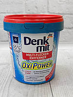 Засіб для виведення плям універсальний з активним киснем Denk Mit Oxi Power Multi-Flecken-Entferner 750г Німеччина