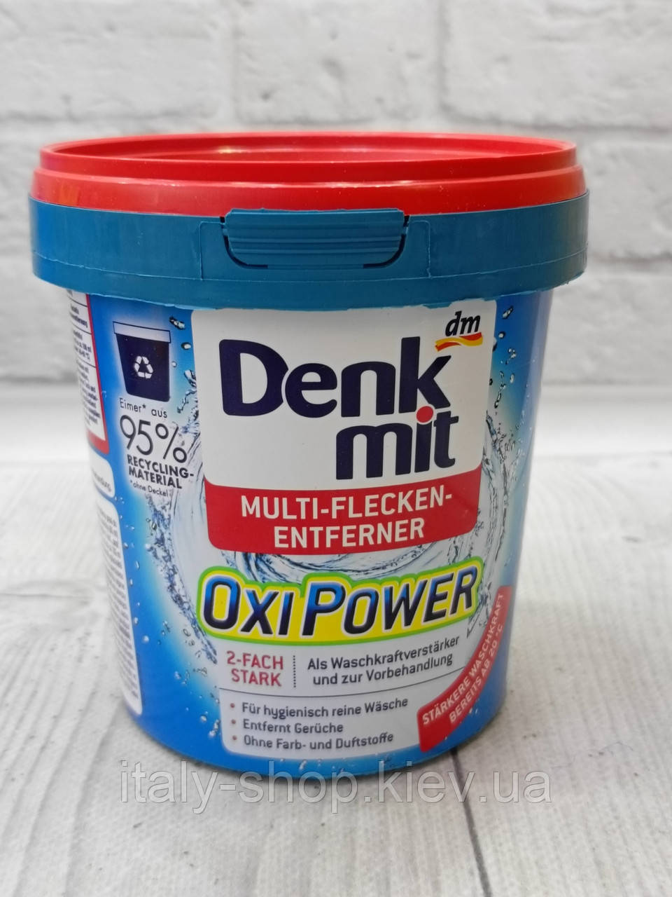 Засіб для виведення плям універсальний з активним киснем Denk Mit Oxi Power Multi-Flecken-Entferner 750г Німеччина