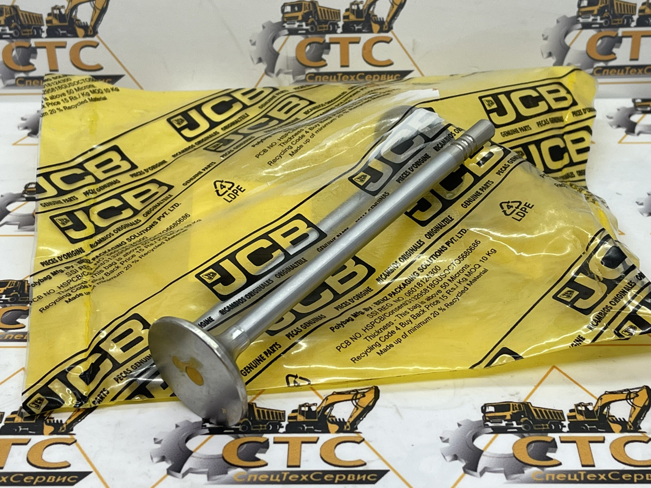 Клапан випускний Оригінал для двигуна Diesel max на JCB номер 320/03698, 320/03616, фото 1