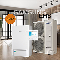 Тепловой насос Samsung EHS с настенным гидромодулем AE160AXEDGH/EU / AE160ANYDGH/EU, 16 кВт, 380В, 3 фазы