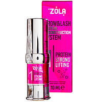 ZOLA Состав для ламинирования NEW 01 Protein Strong Lifting, 10мл