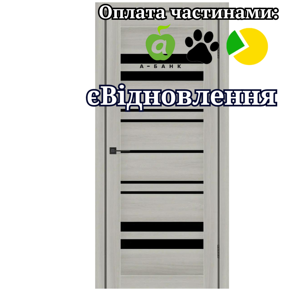 Двері Comfort Шимо Пекан екошпон зі склом Чорний
