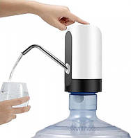 Помпа для води Automatic Water Dispenser Lux