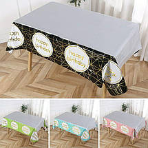 Скатертина святкова фольгована з написом Happy Birthday золоті смужки 137x183см | Чорний, фото 5