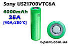 Акумулятор 21700 Li-Ion 4000mAh 40A (Sony US21700VTC6A AM muRata INR22/70) Green, фото 2