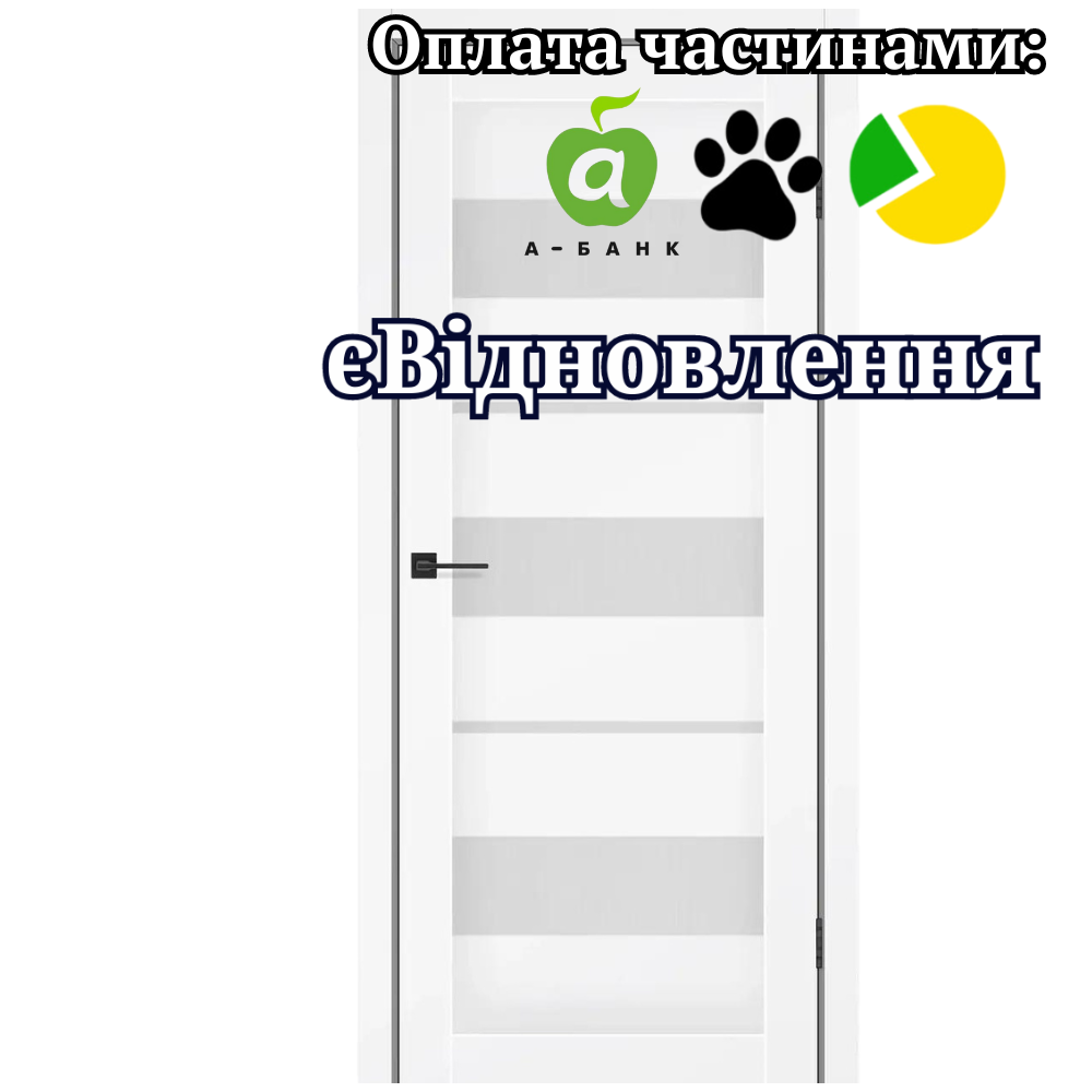 Двері Flora Сніжний мат екошпон зі склом Сатин