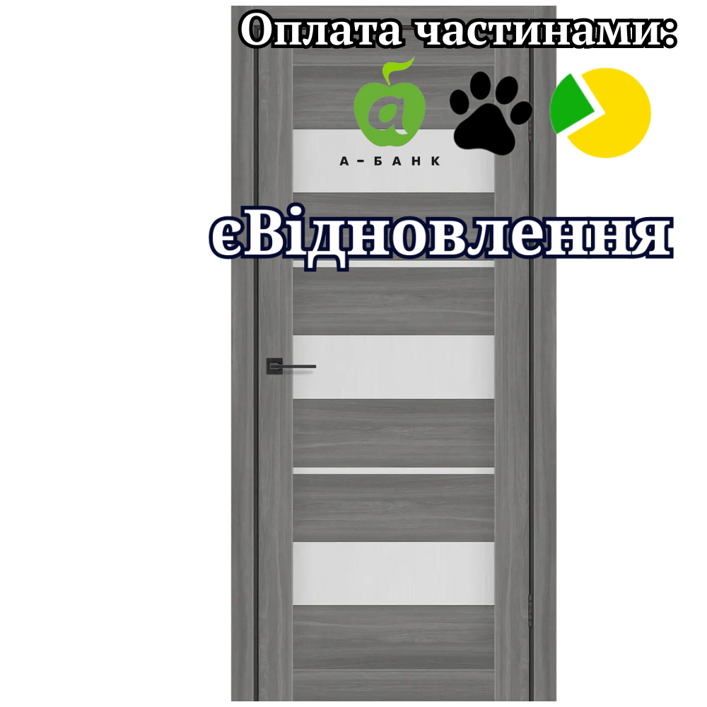 Двері Flora Шимо Антик зі склом Сатин
