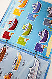 Моя перша книга на липучках Я знаю машинки, фото 7