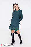 Тепла сукня для вагітних та годуючих з начосом Ketty S Юла Мама Зелений, фото 7