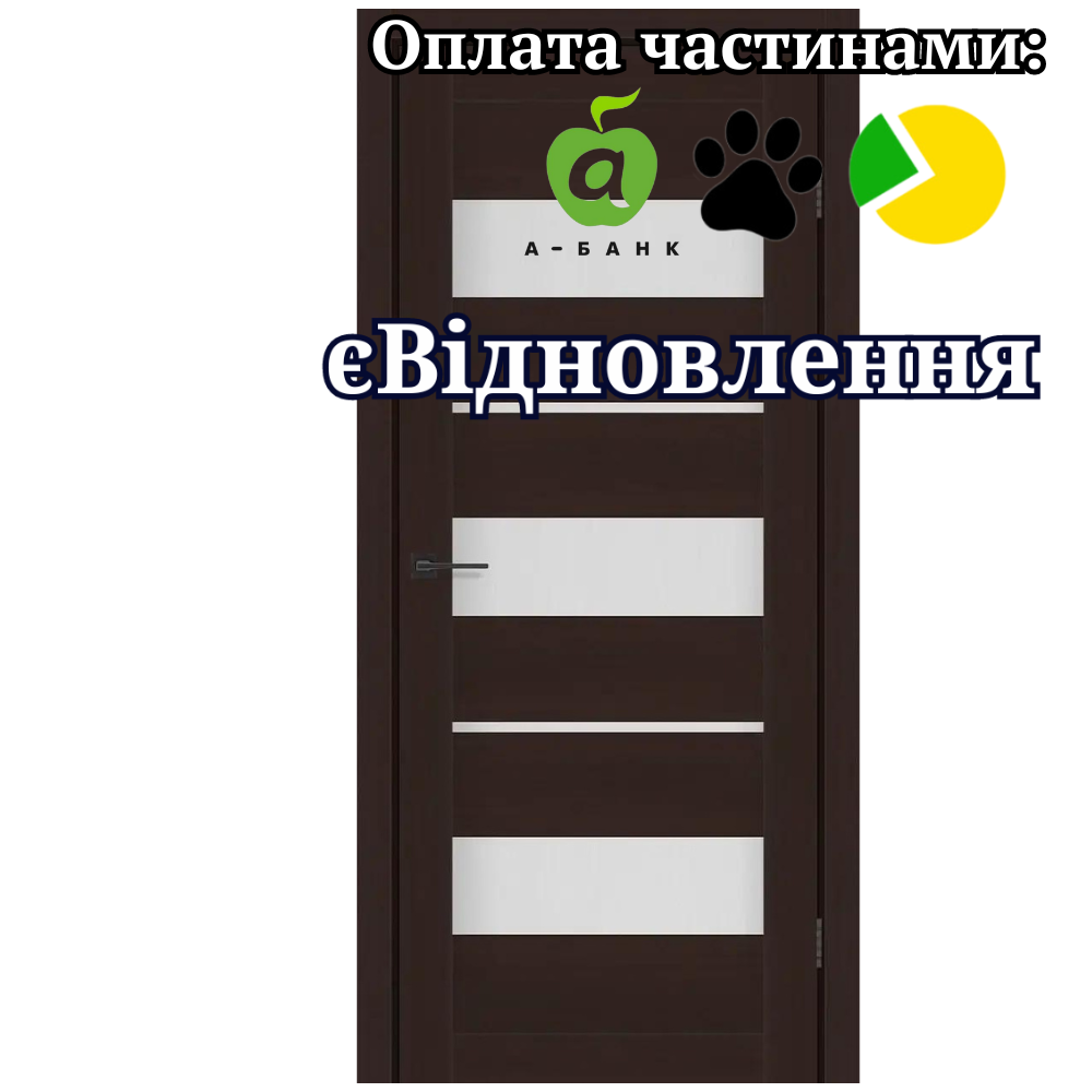 Двері Flora Шимо Венге зі склом Сатин