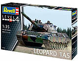 Збірна модель (1:35) Танк Leopard 1A5, фото 4