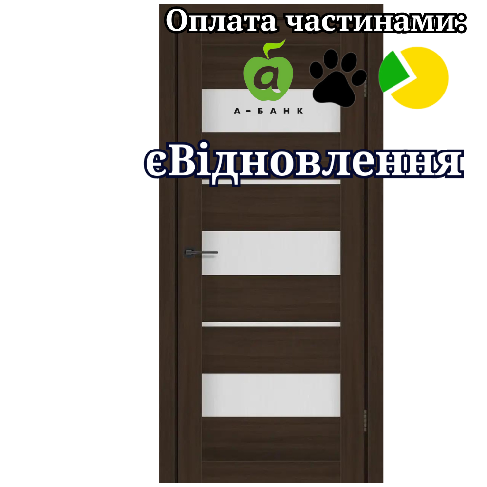 Двері Flora Шимо Махонь зі склом Сатин