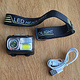 Ліхтар налобний LED Headlamp XPE+COB+RGB, IPX4, microUSB 2089 датчик руху, вбудований акумулятор, фото 2