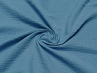 Ткань Муслин двухслойный, голубой джинсовый