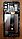 Дисплей (модуль) + тачскрін (сенсор) з рамкою для Samsung Galaxy A32 5G A326 A326B A326BR A326U (чорний цвет), фото 2