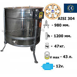 Медогонка автоматична синхронно поворотна 6-ти рамкова нержавіюча AISI 304