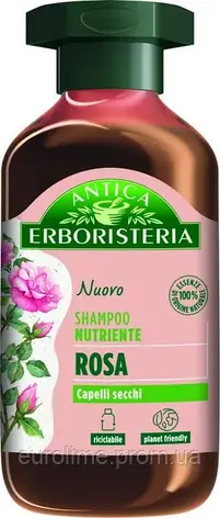 Шампунь Antica Erboristeria Rosa Для Сухого волосся Поживний 250 мл, фото 2