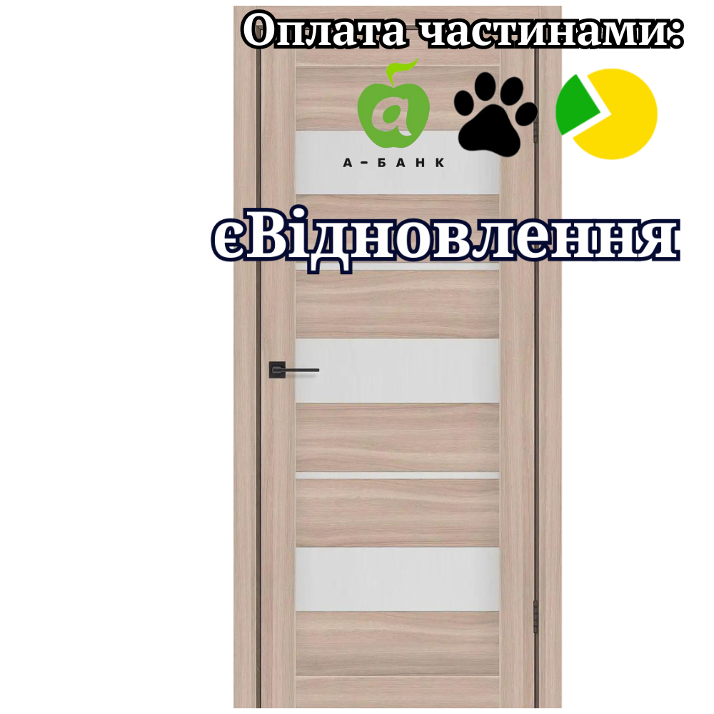Двері Flora Шимо Міранті екошпон зі склом Сатин
