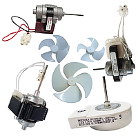 Мотори обдування холодильника