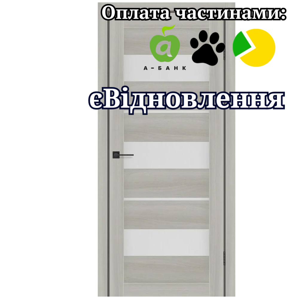 Двері Flora Шимо Пекан екошпон зі склом Сатин