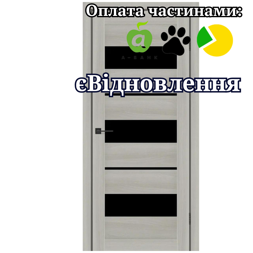 Двері Flora Шимо Пекан екошпон зі склом Чорний