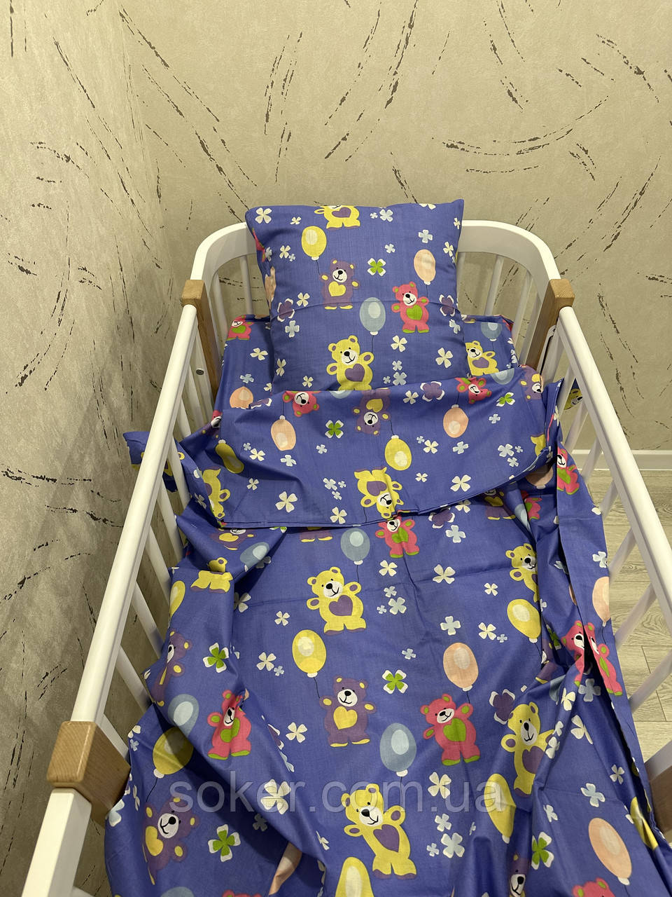 Дитяча білизна в ліжечко,голд супер люкс