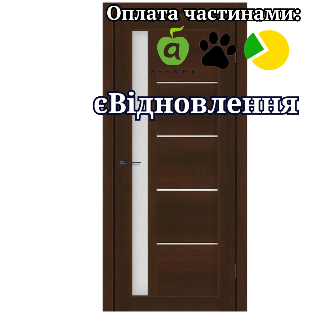 Двері Grand Каштан зі склом Сатин