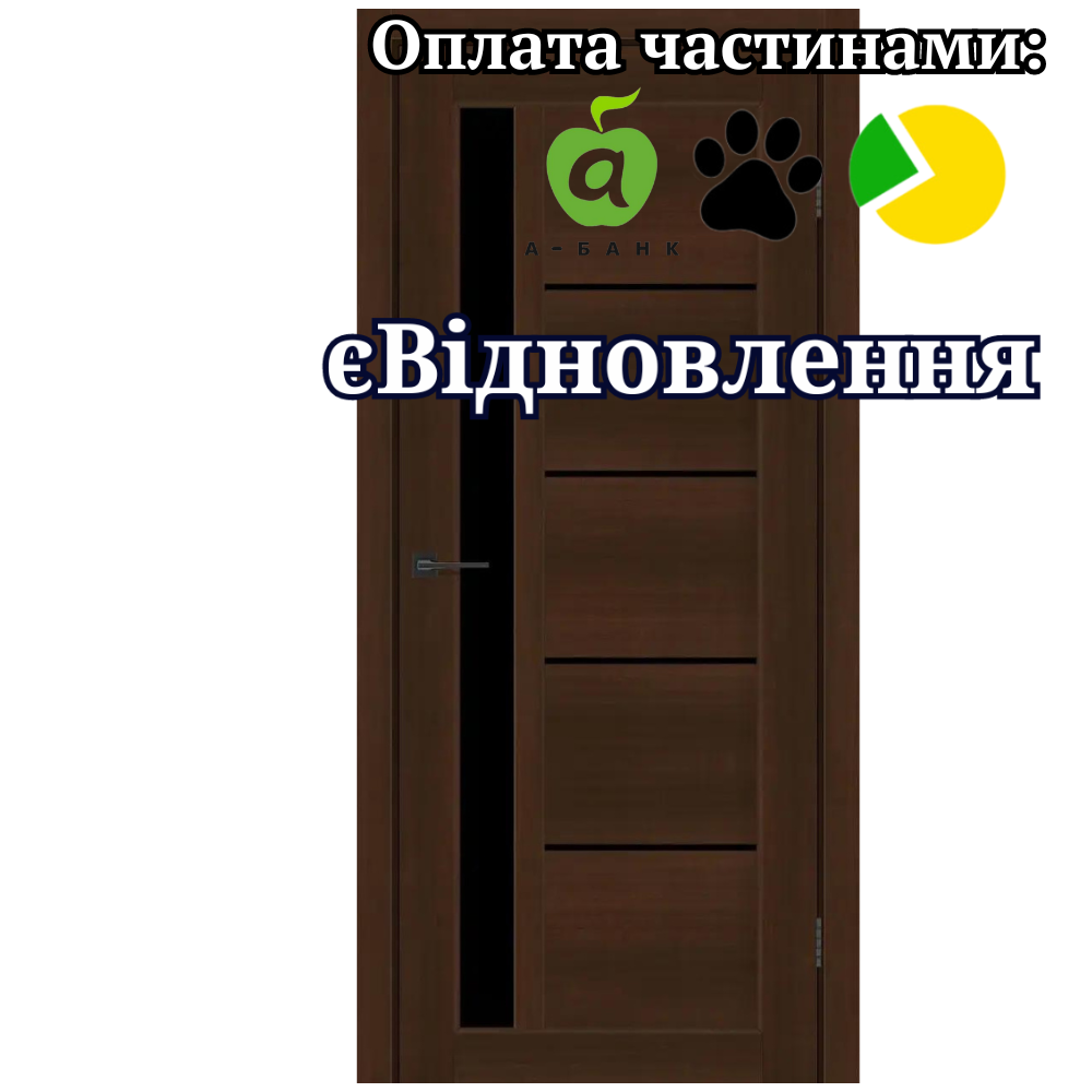 Двері Grand Каштан зі склом  Чорний