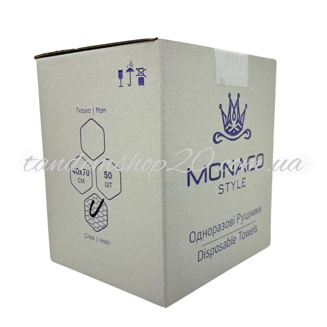 Рушники в коробці Monaco розмір 40*70, спанлейс, щільність 40 г/м2, 50 шт/кор, структура сітка