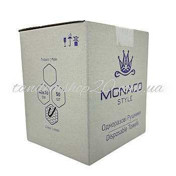 Рушники в коробці Monaco розмір 40*70, спанлейс, щільність 40 г/м2, 50 шт/кор, структура сітка