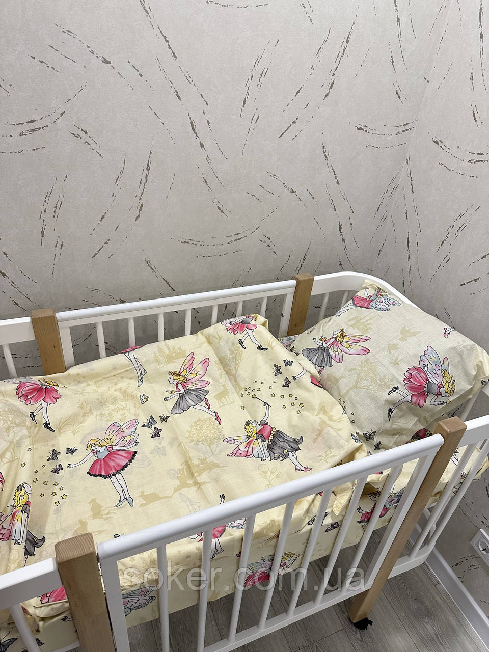 Дитяча білизна в ліжечко,голд супер люкс