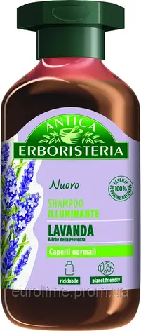 Шампунь Antica Erboristeria Lavanda для нормального волосся 250 мл, фото 2