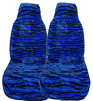 Универсальные меховые чехлы на сиденья авто (синие) / універсальні хутряні чохли (сині)