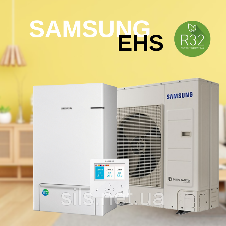 Тепловий насос Samsung EHS з настінним гідромодулем AE060RXEDEG/EU / AE090RNYDEG/EU 6 кВт 220В, однофазний