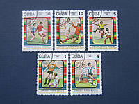 5 марок Куба 1986 спорт футбол Чемпионат Мира Мексика гаш