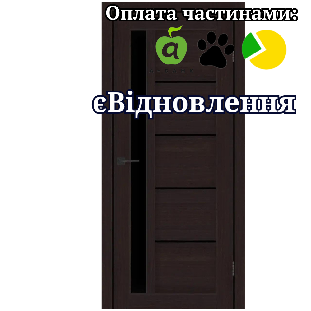 Двері Grand Альба Венге зі склом Чорний